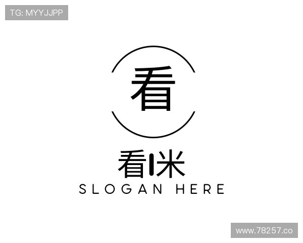解读看i米